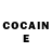 Кодеин Purple Drank pwnlol
