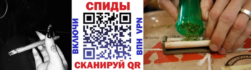 Бутират жидкий экстази Светлоград