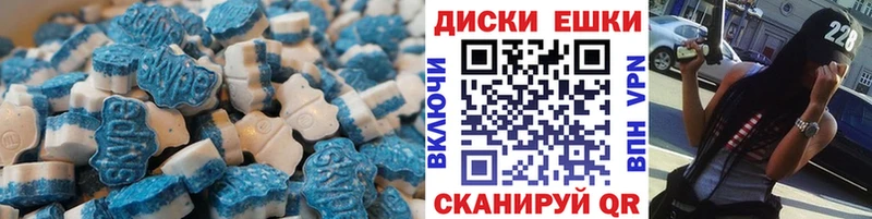 ЭКСТАЗИ louis Vuitton Светлоград