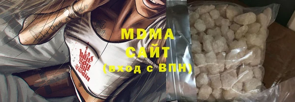 тгк Алексин