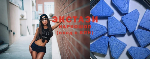 кокаин Балабаново