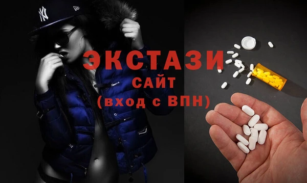 СК Аркадак