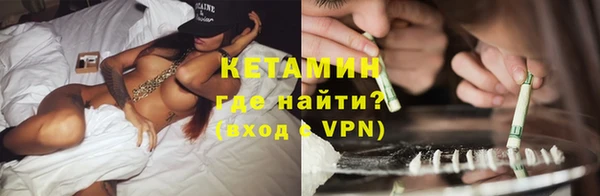 мет Балахна