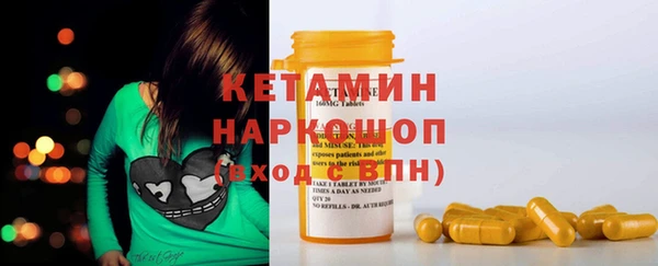 прущий лед Алексеевка