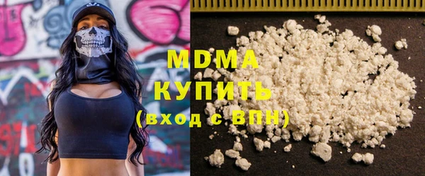 прущий лед Алексеевка