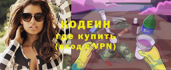 прущий лед Алексеевка