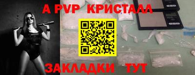 дистиллят марихуана Малгобек