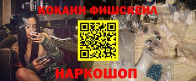 дистиллят марихуана Малгобек