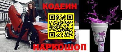 дистиллят марихуана Малгобек