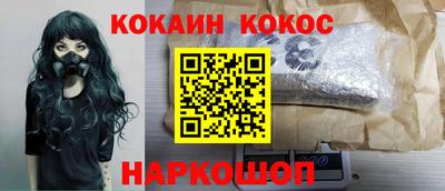 мдма Первоуральск
