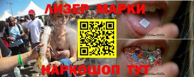 дистиллят марихуана Малгобек