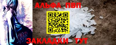 дистиллят марихуана Малгобек