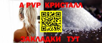 дистиллят марихуана Малгобек