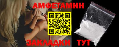 дистиллят марихуана Малгобек