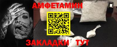дистиллят марихуана Малгобек