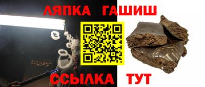 дистиллят марихуана Малгобек