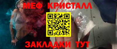 дистиллят марихуана Малгобек
