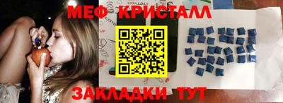 каннабис Пенза