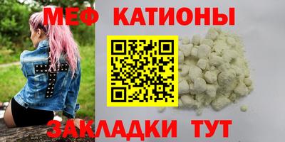дистиллят марихуана Малгобек