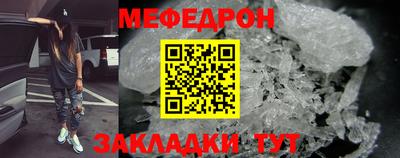 дистиллят марихуана Малгобек