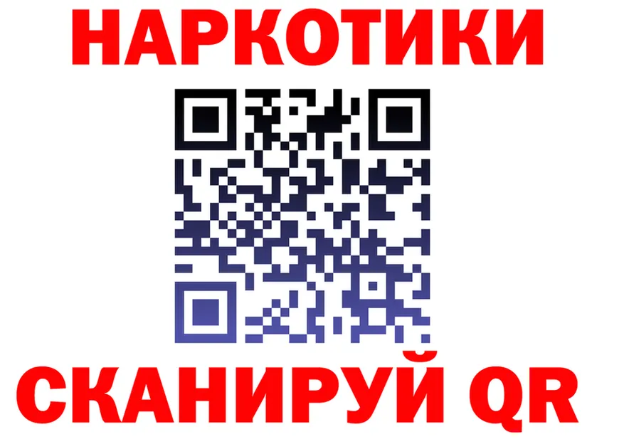 ТГК Wax ТОР это мега Светлоград