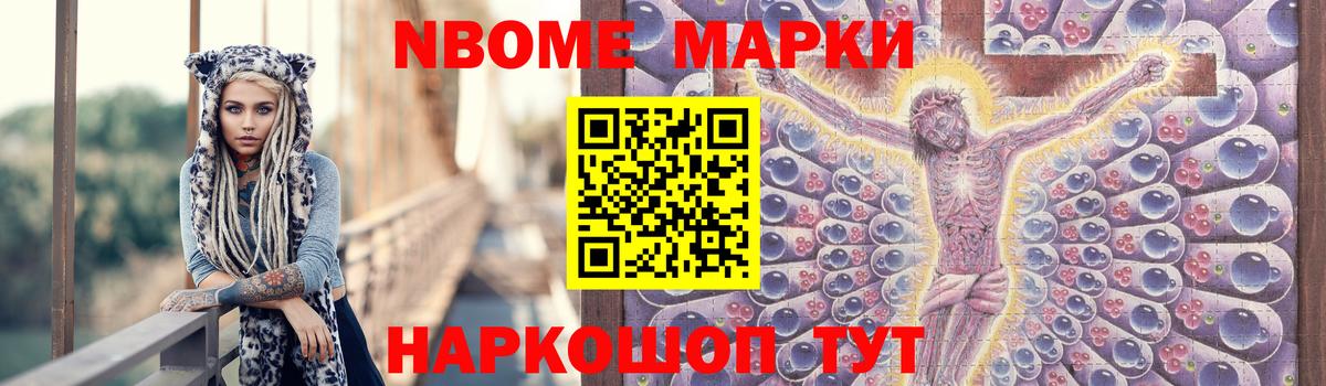 LSD-25 экстази кислота  Вход с VPN  Светлоград  ЛСД экстази ecstasy 